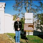 Rose Hill 2