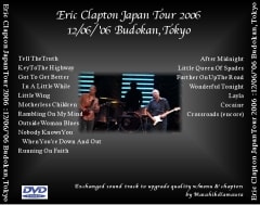 EC120606 DVD back