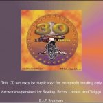 ABB - 7/4/99 - First American Music Center - Nashville, TN - Back Tray Insert - 1 of 2
