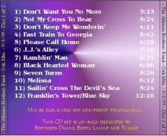 ABB - 9/3/99 - Oak Mountain Amphitheater - Birmingham, AL - Back Tray Insert - 1 of 2