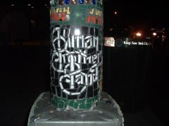 Fillmore East