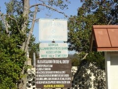GABBA Sign