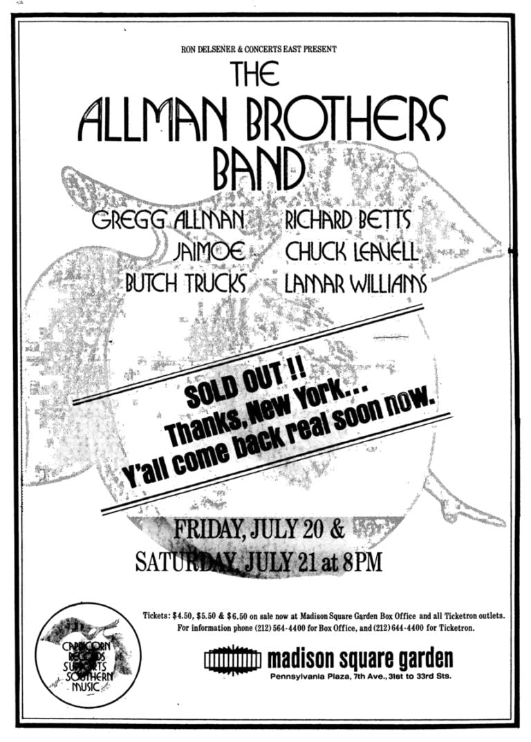 Poster or ad, July 20, 1973, Madison Square Garden