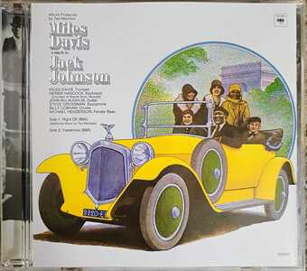 IMG 20260123 200248495 AE~2