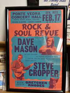 CropperMasonposter
